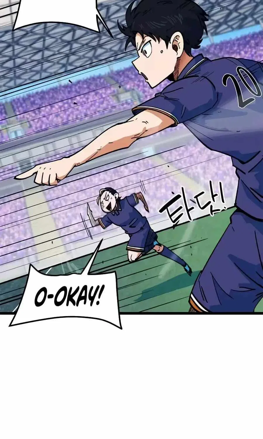 I’m Not a Soccer Genius! Chapter 73 – Page 139