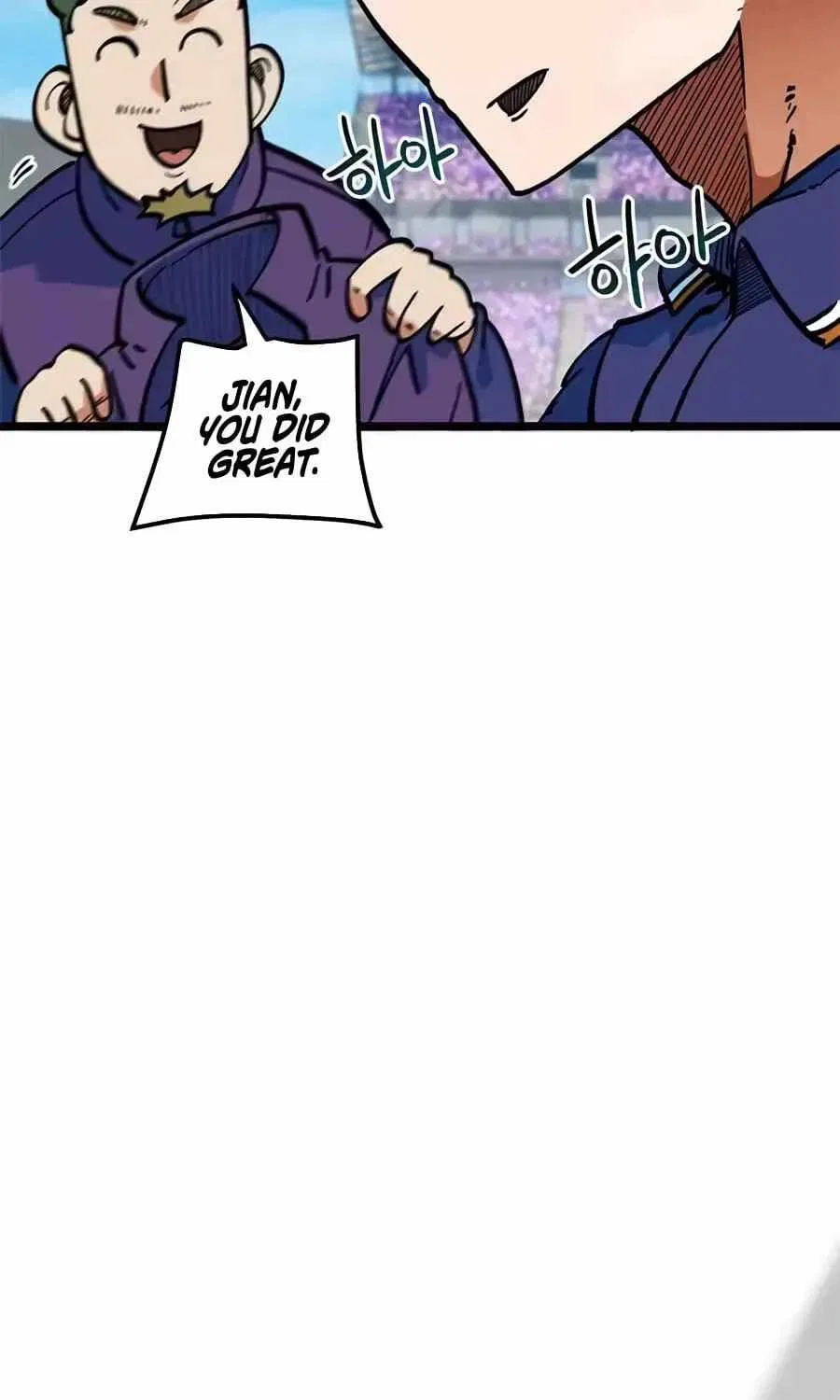I’m Not a Soccer Genius! Chapter 73 – Page 155