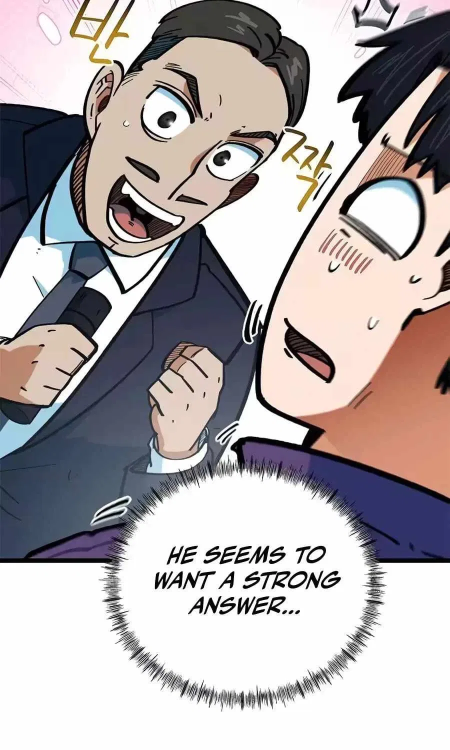 I’m Not a Soccer Genius! Chapter 73 – Page 177