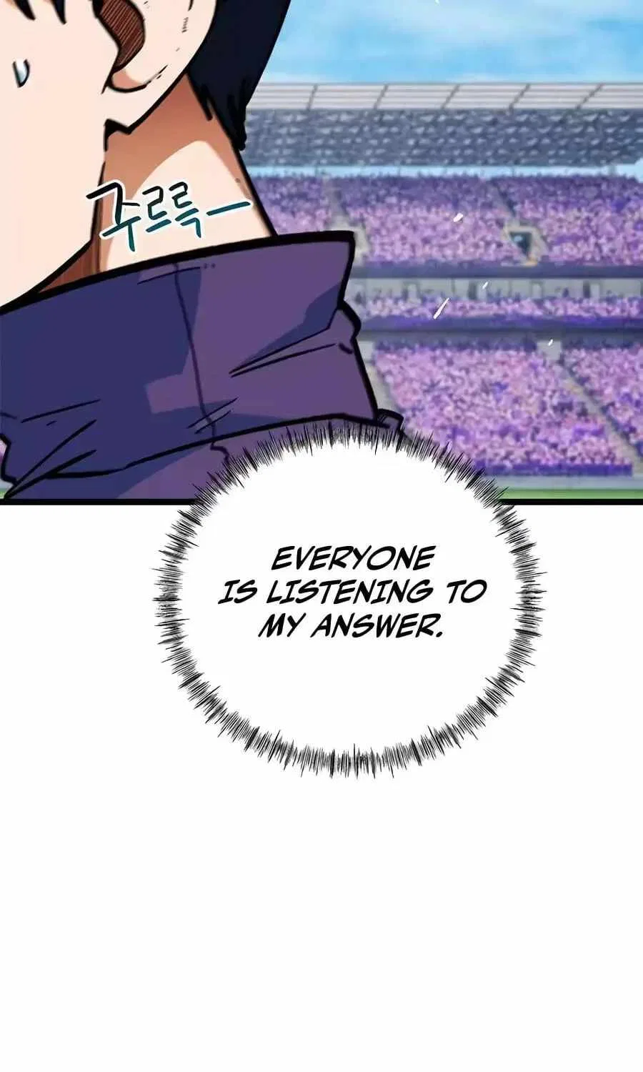 I’m Not a Soccer Genius! Chapter 73 – Page 193