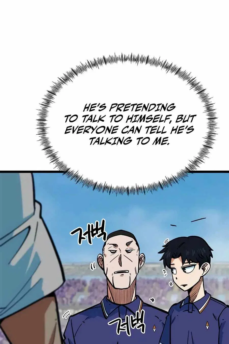 I’m Not a Soccer Genius! Chapter 72 – Page 7