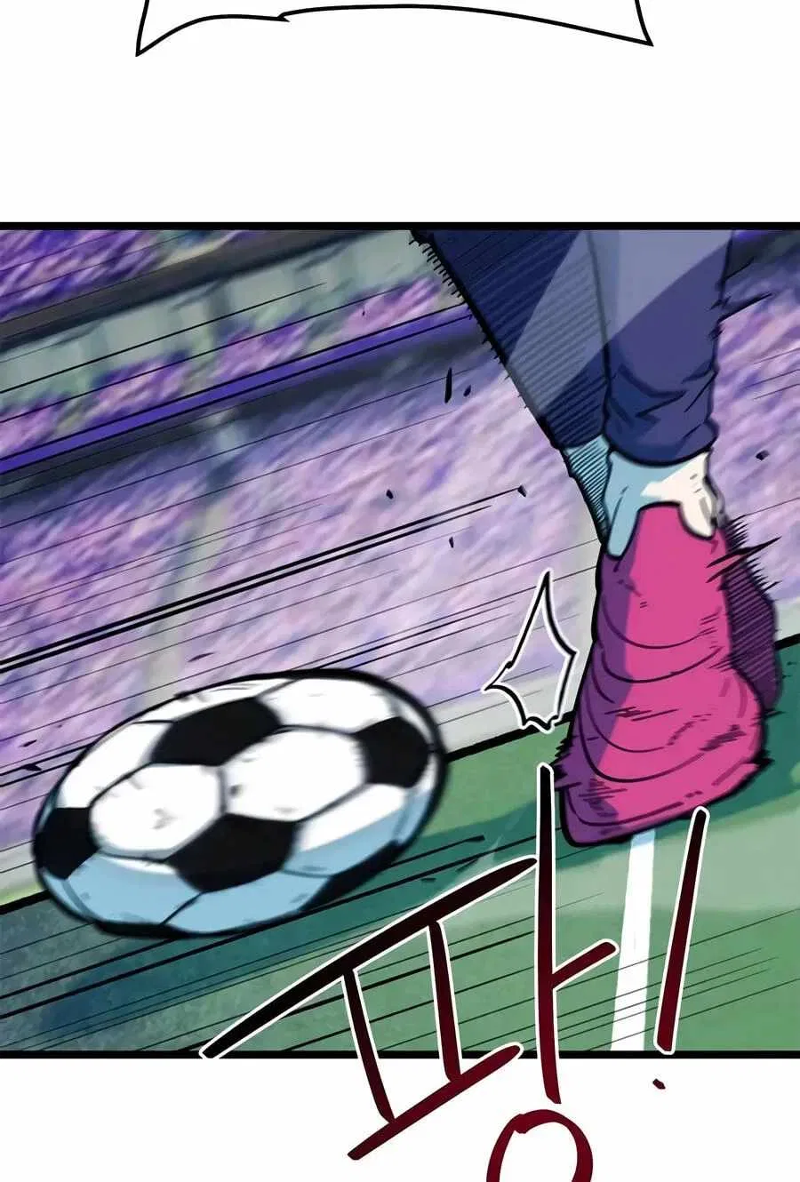 I’m Not a Soccer Genius! Chapter 72 – Page 14