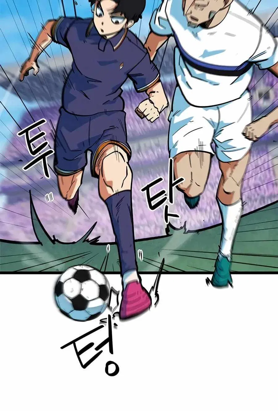 I’m Not a Soccer Genius! Chapter 72 – Page 20
