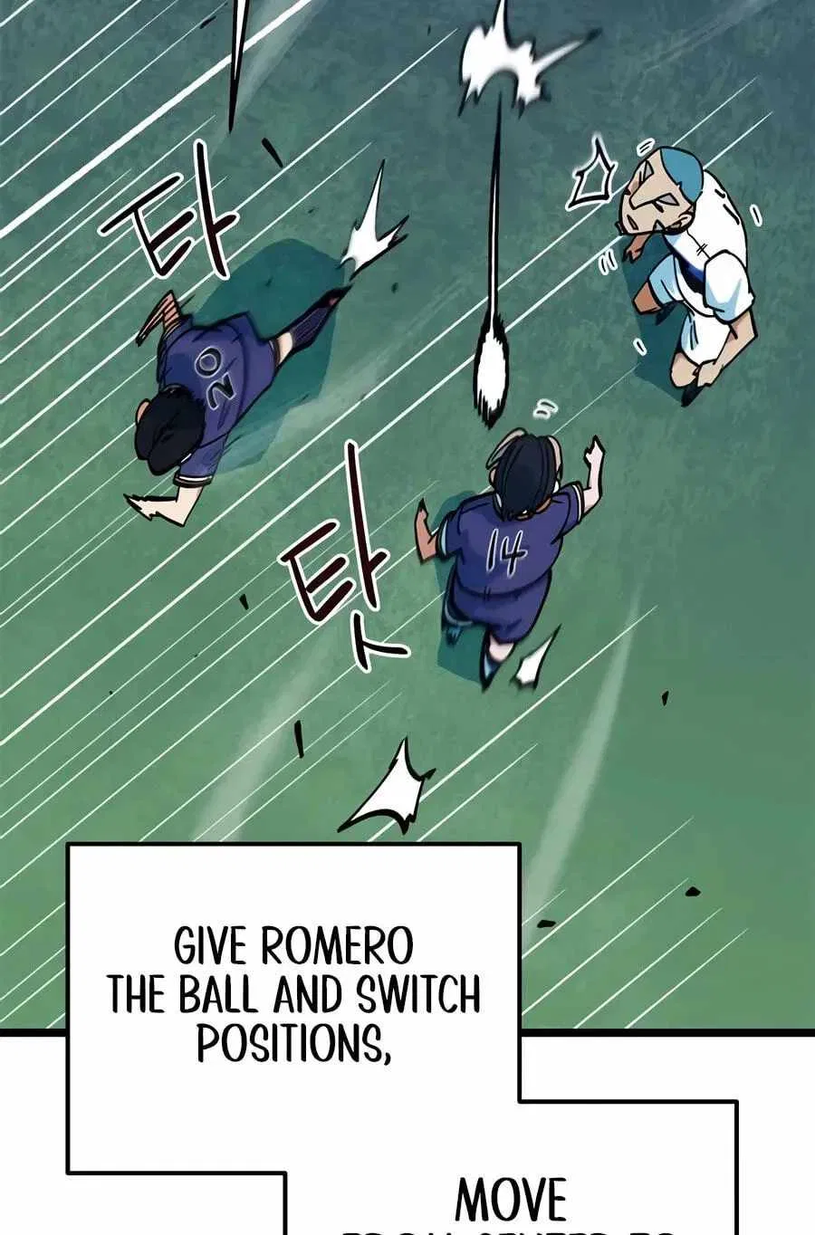 I’m Not a Soccer Genius! Chapter 72 – Page 27