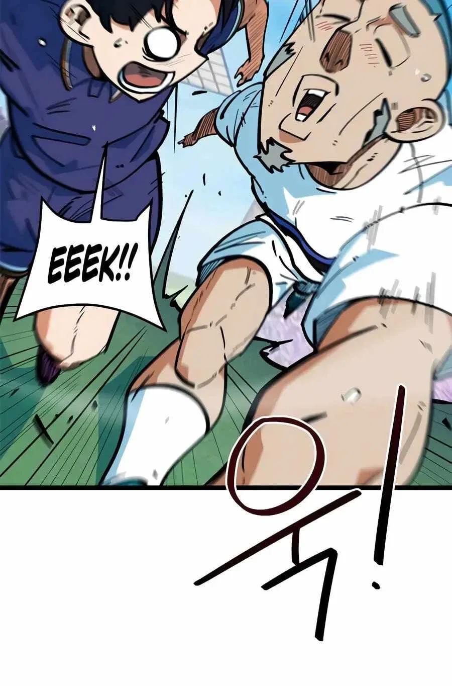 I’m Not a Soccer Genius! Chapter 72 – Page 29