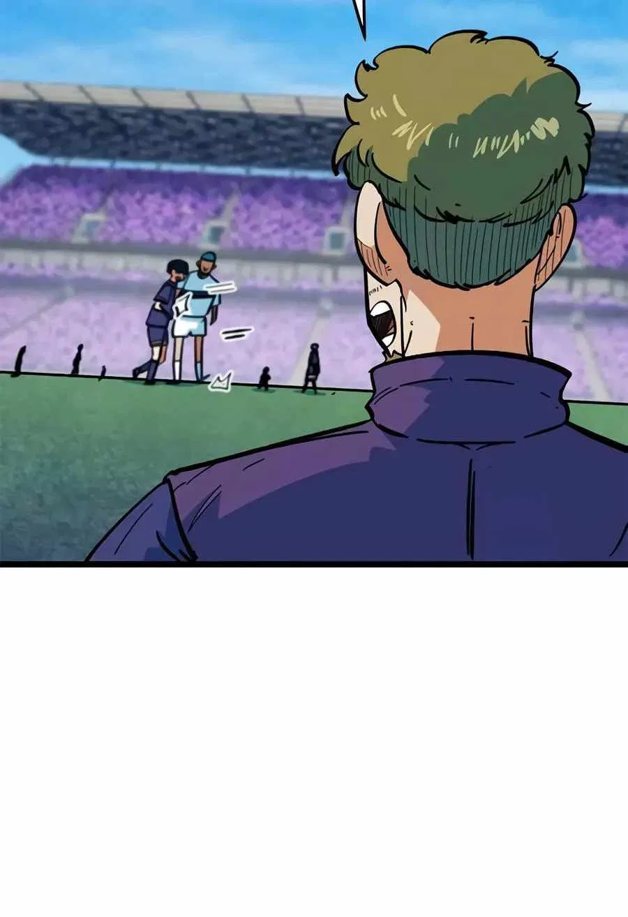 I’m Not a Soccer Genius! Chapter 72 – Page 50