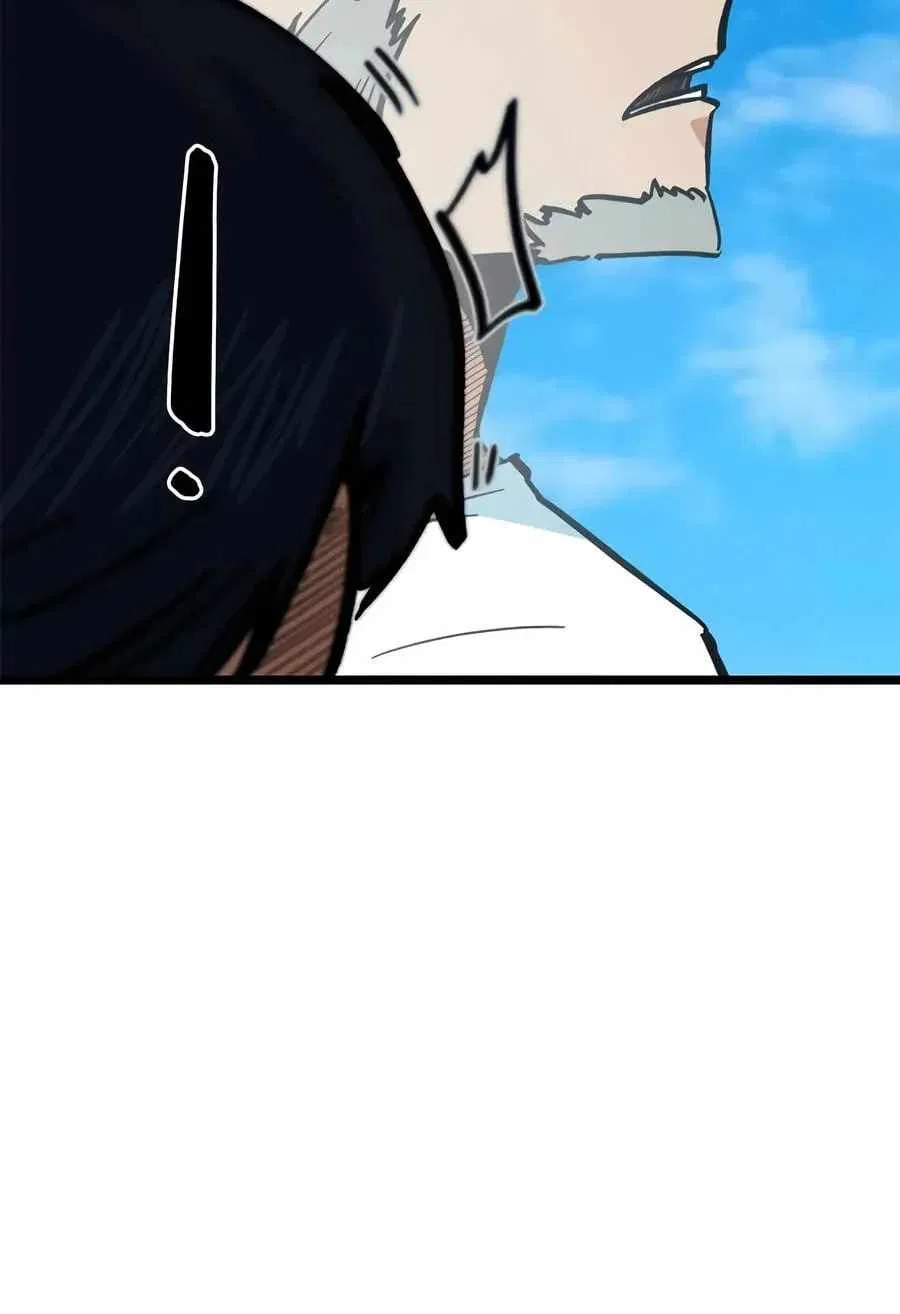 I’m Not a Soccer Genius! Chapter 72 – Page 54