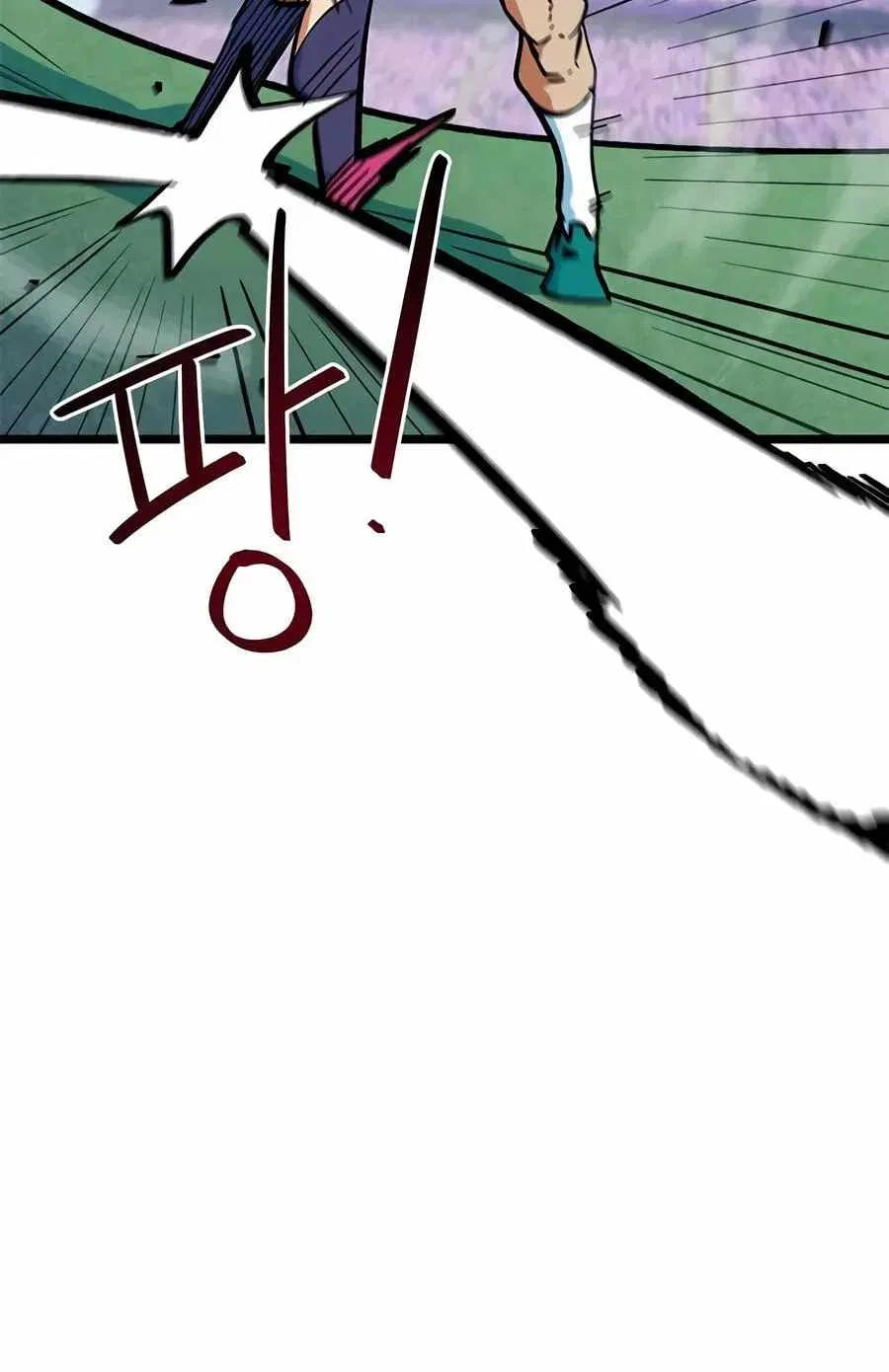 I’m Not a Soccer Genius! Chapter 72 – Page 56