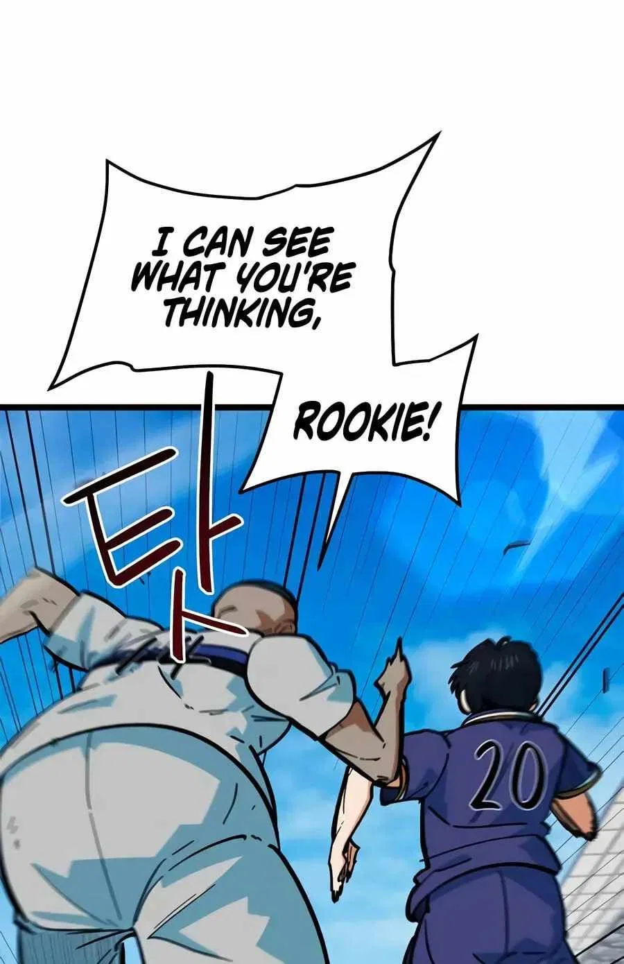 I’m Not a Soccer Genius! Chapter 72 – Page 57