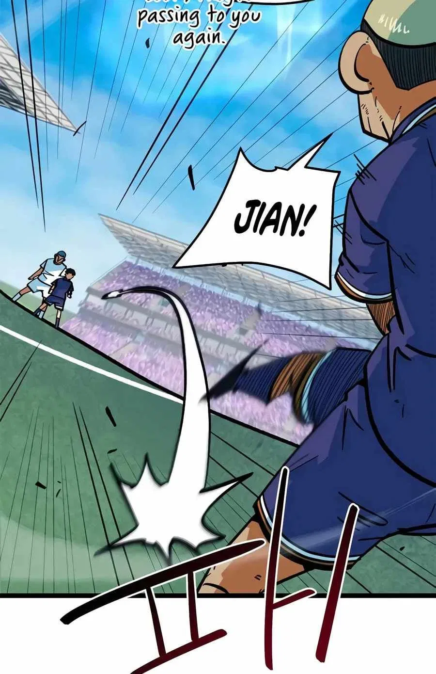 I’m Not a Soccer Genius! Chapter 72 – Page 63