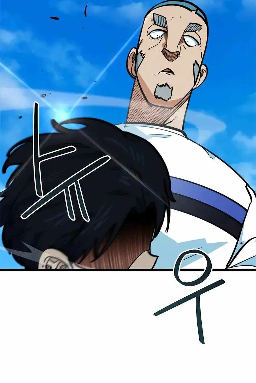 I’m Not a Soccer Genius! Chapter 72 – Page 65