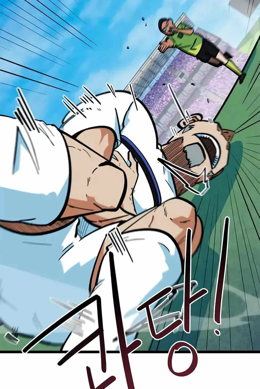 I’m Not a Soccer Genius! Chapter 72 – Page 69