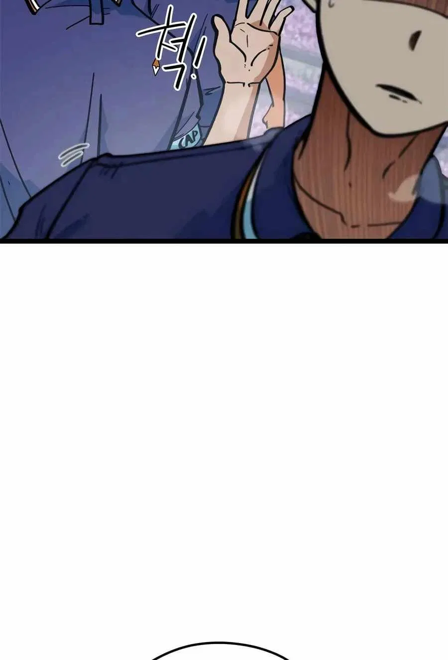 I’m Not a Soccer Genius! Chapter 72 – Page 77