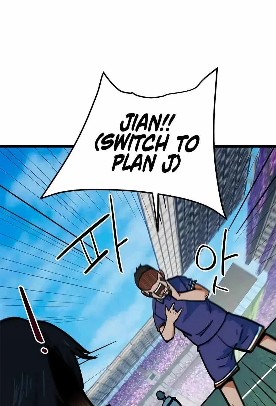 I’m Not a Soccer Genius! Chapter 72 – Page 83