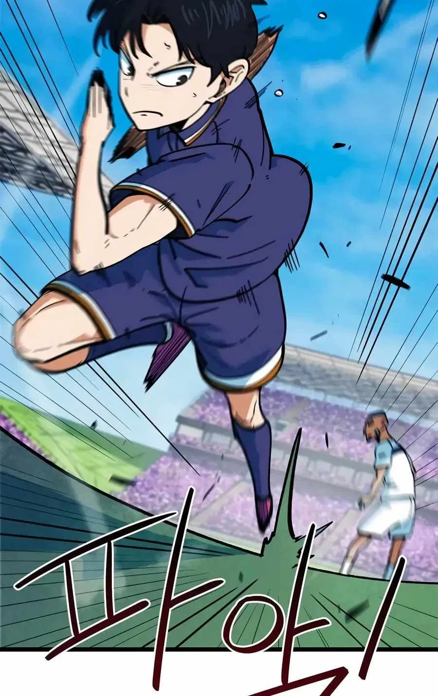 I’m Not a Soccer Genius! Chapter 72 – Page 92