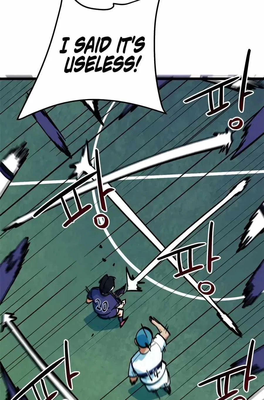 I’m Not a Soccer Genius! Chapter 72 – Page 98