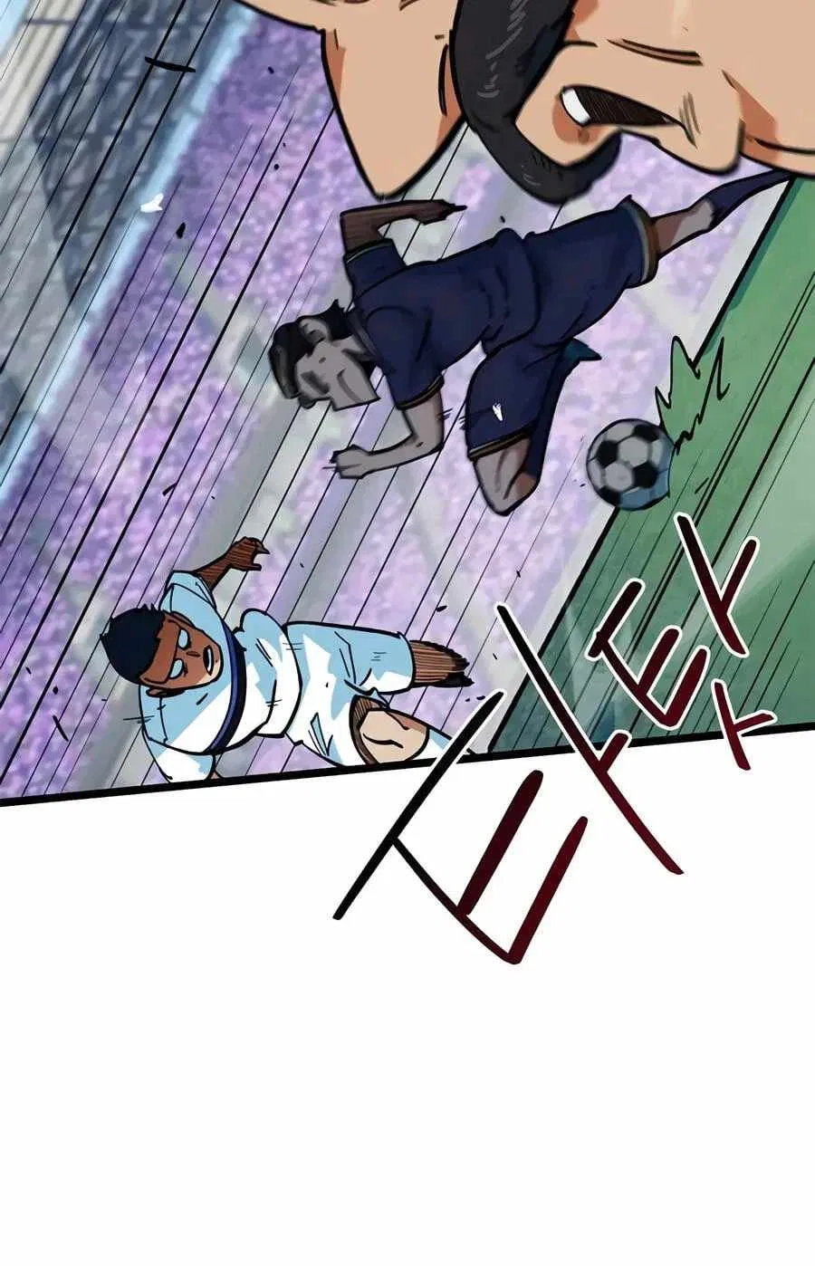 I’m Not a Soccer Genius! Chapter 72 – Page 108