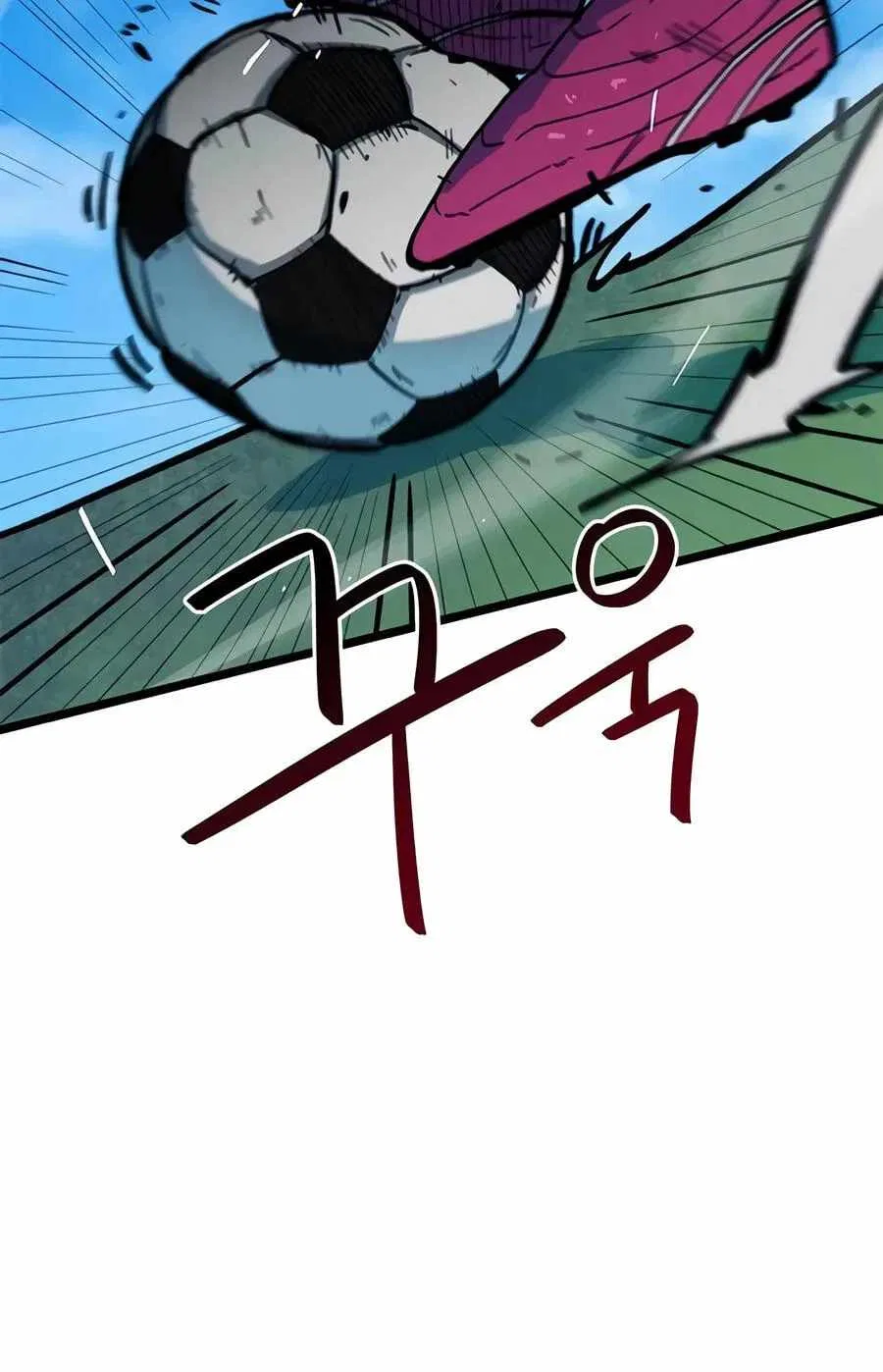 I’m Not a Soccer Genius! Chapter 72 – Page 116
