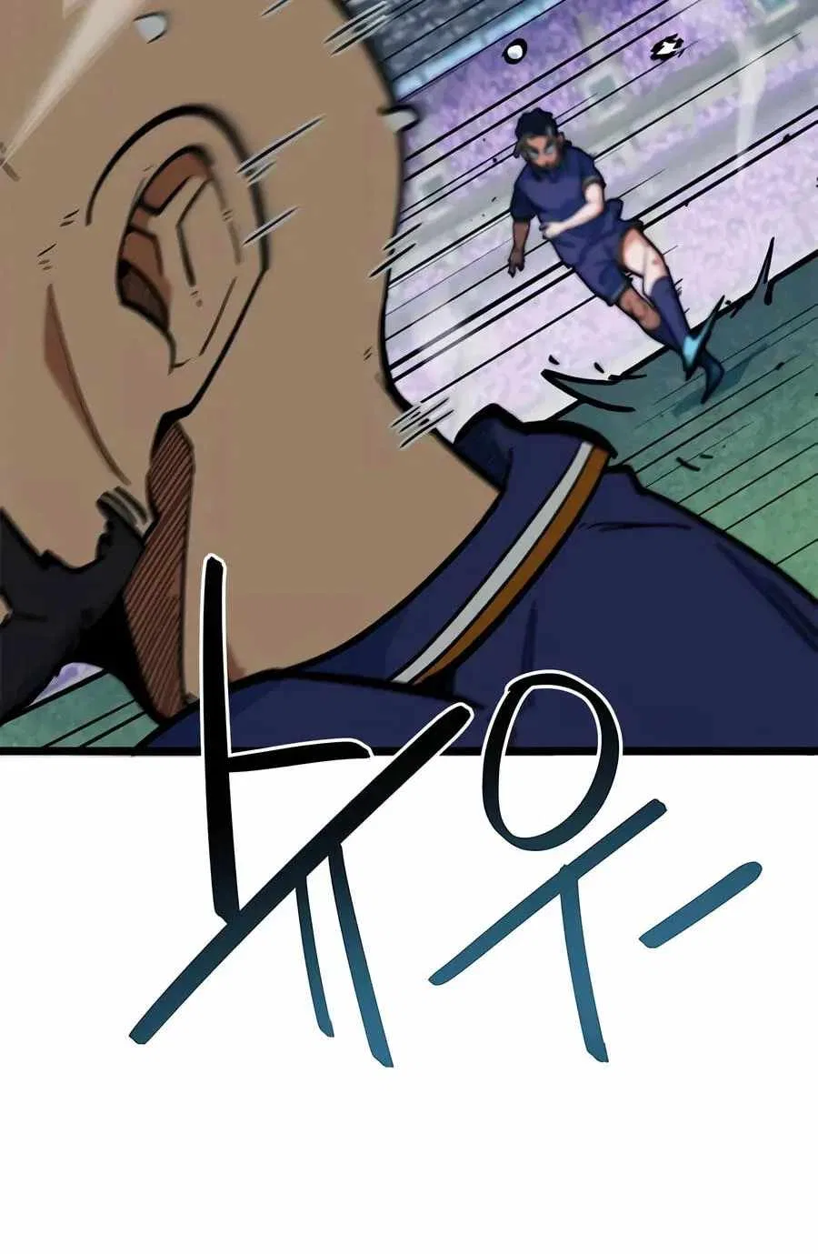 I’m Not a Soccer Genius! Chapter 72 – Page 124
