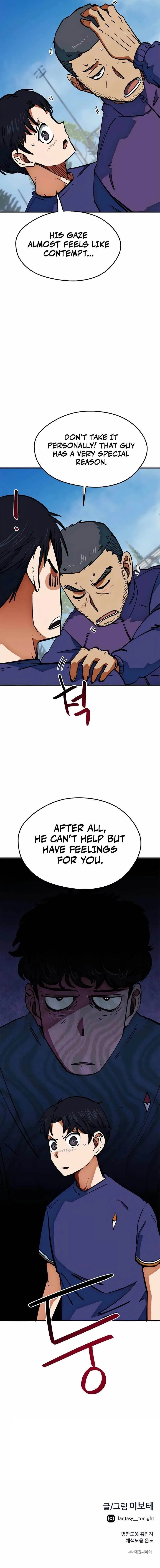 I’m Not a Soccer Genius! Chapter 45 – Page 15