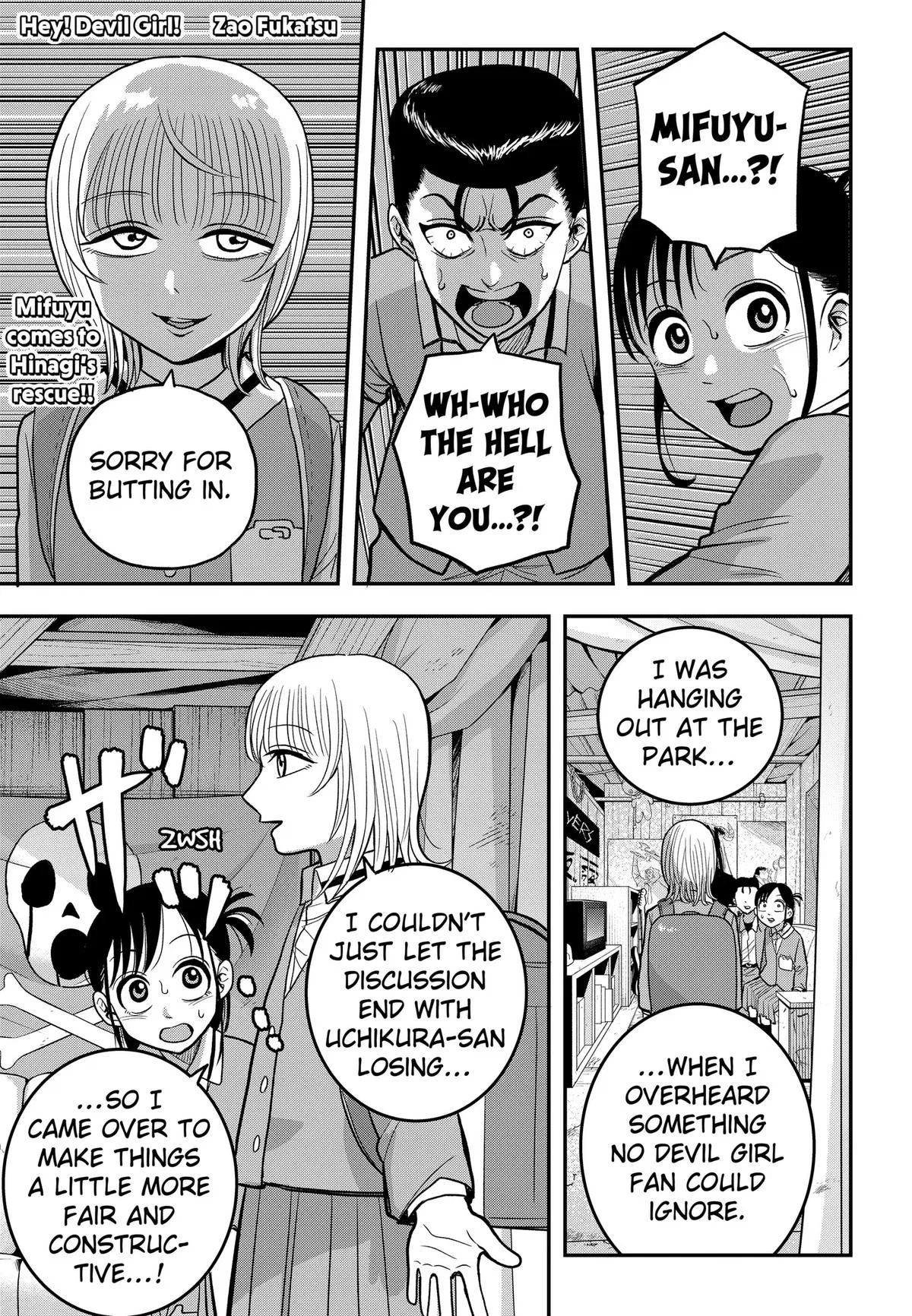 Hey! Devil Girl! Chapter 11 – Page 1