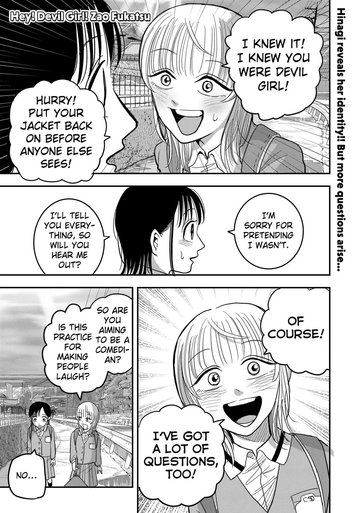 Hey! Devil Girl! Chapter 6 – Page 1