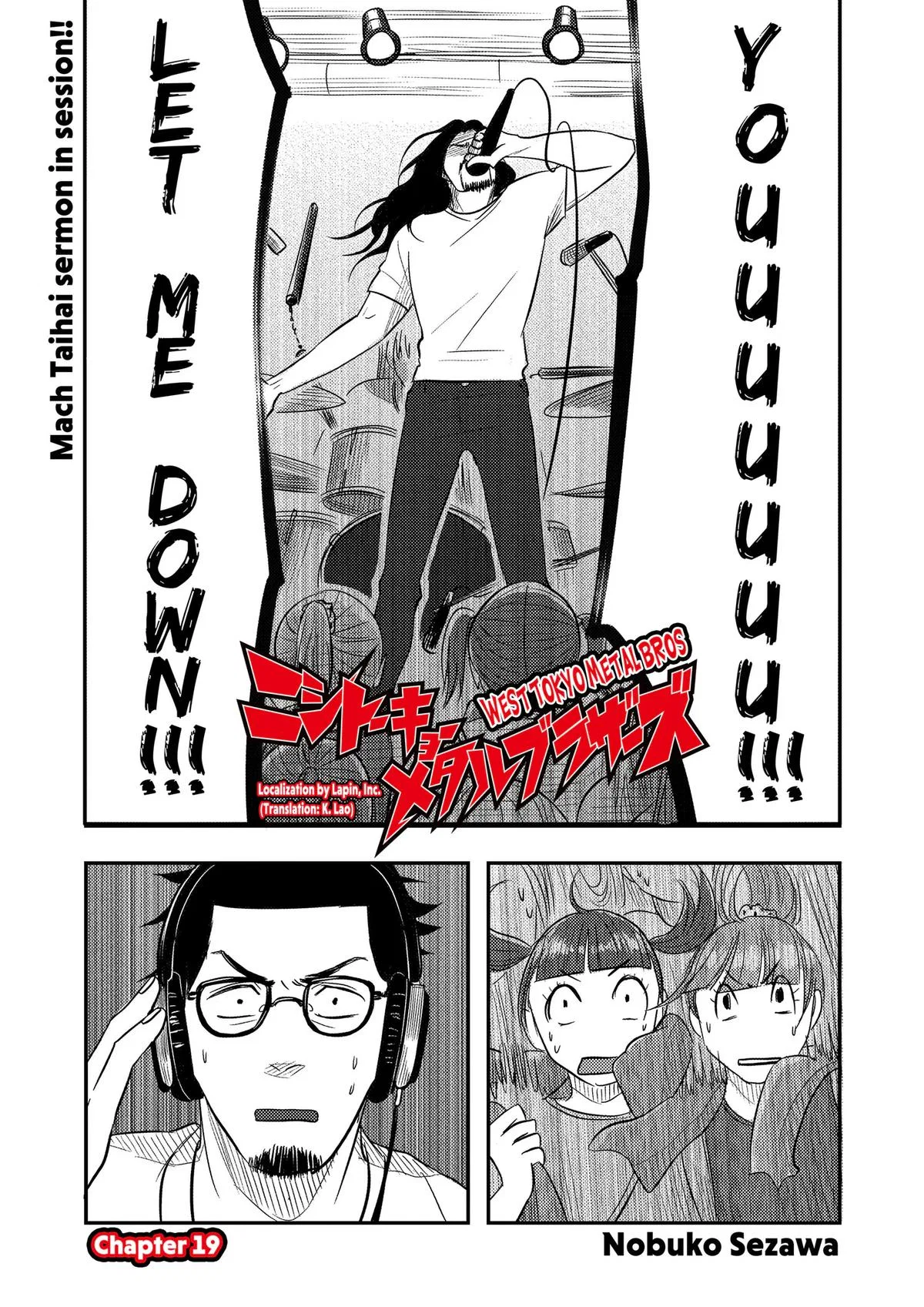 West Tokyo Metal Bros Chapter 19 – Page 1