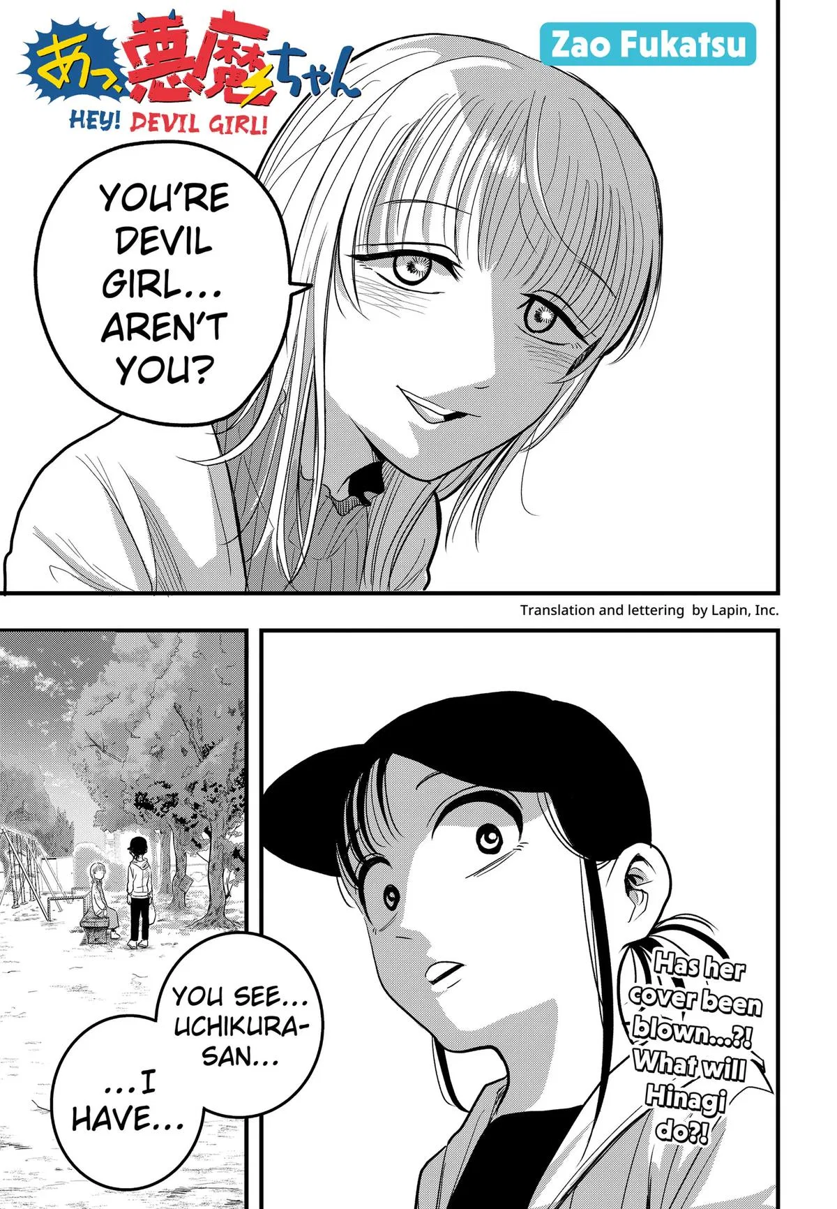 Hey! Devil Girl! Chapter 4 – Page 1