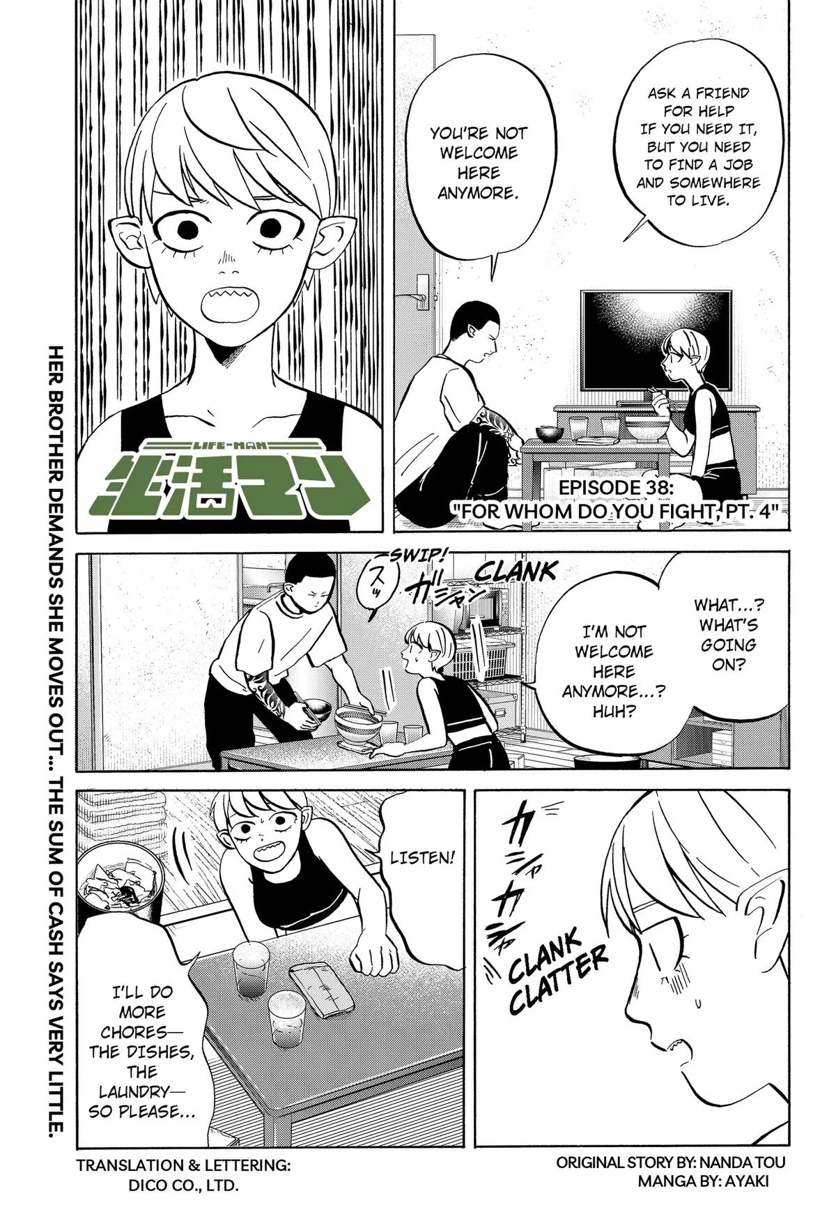 Life-Man Chapter 38 – Page 1