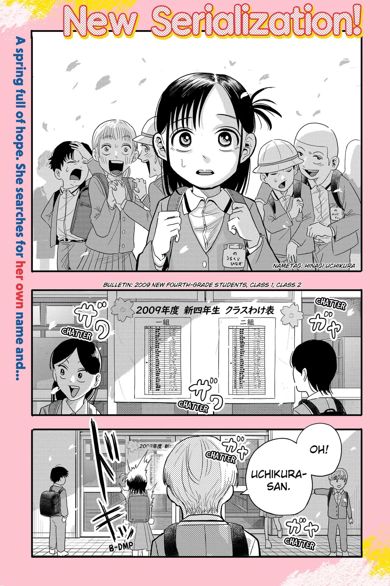 Hey! Devil Girl! Chapter 1 – Page 1