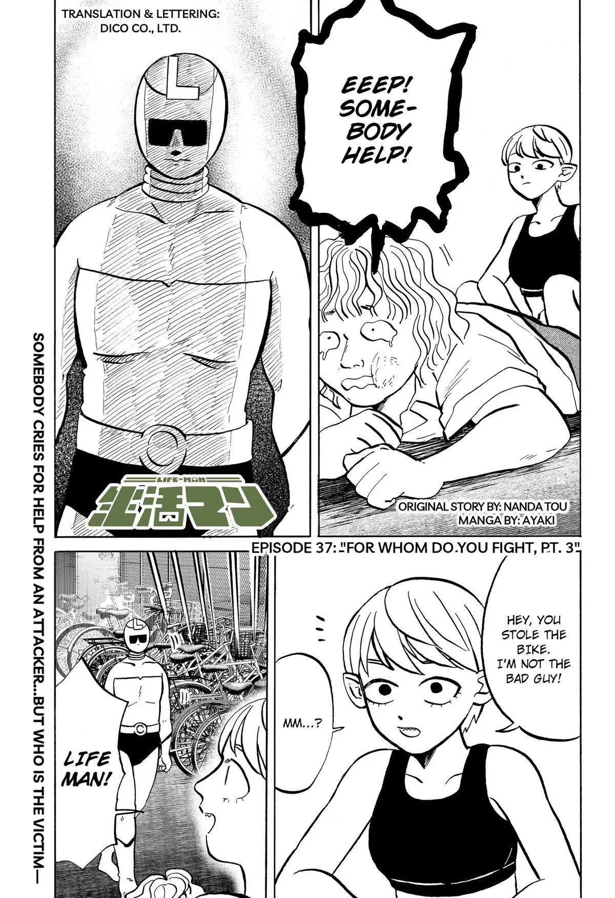 Life-Man Chapter 37 – Page 1