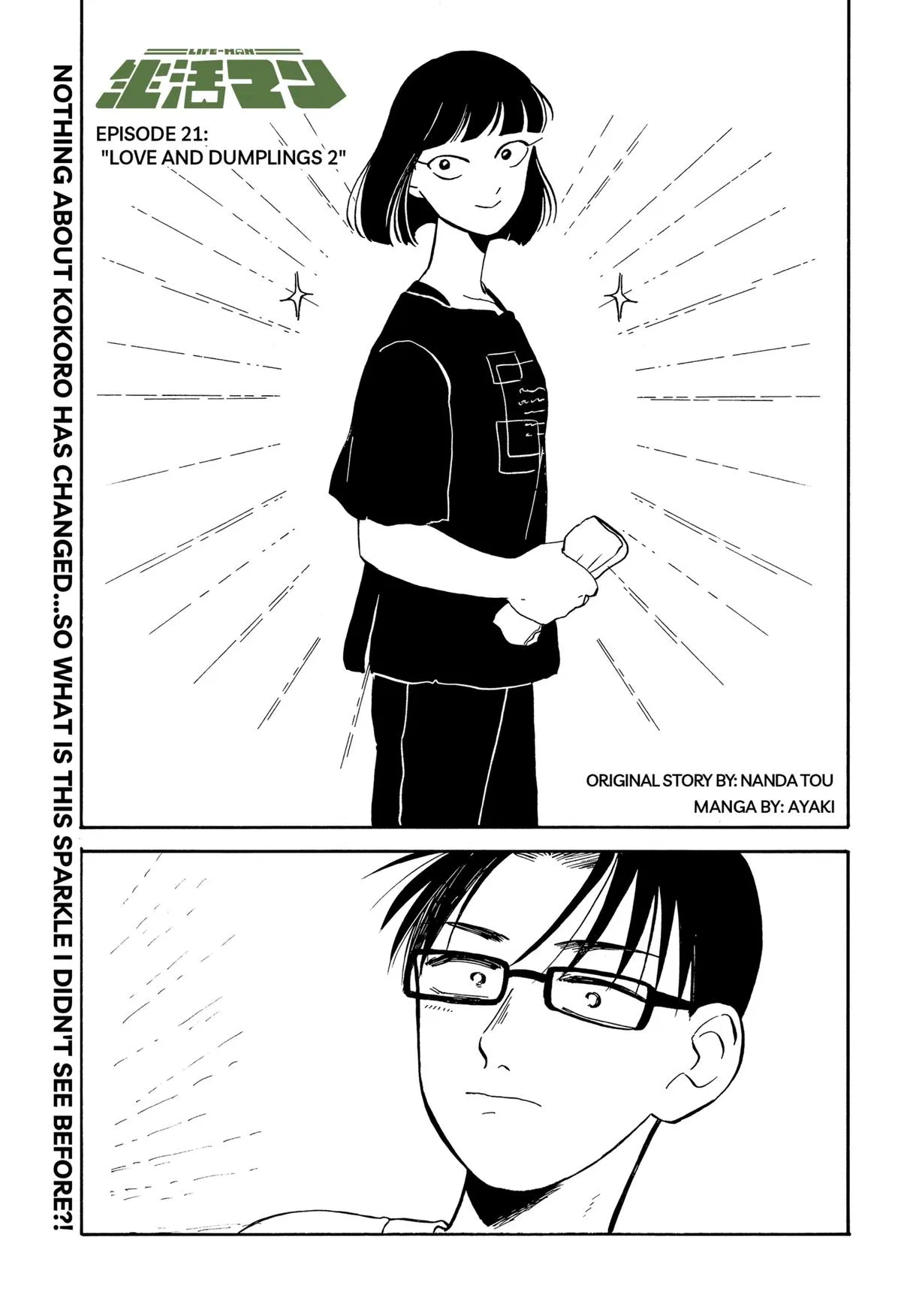 Life-Man Chapter 21 – Page 1