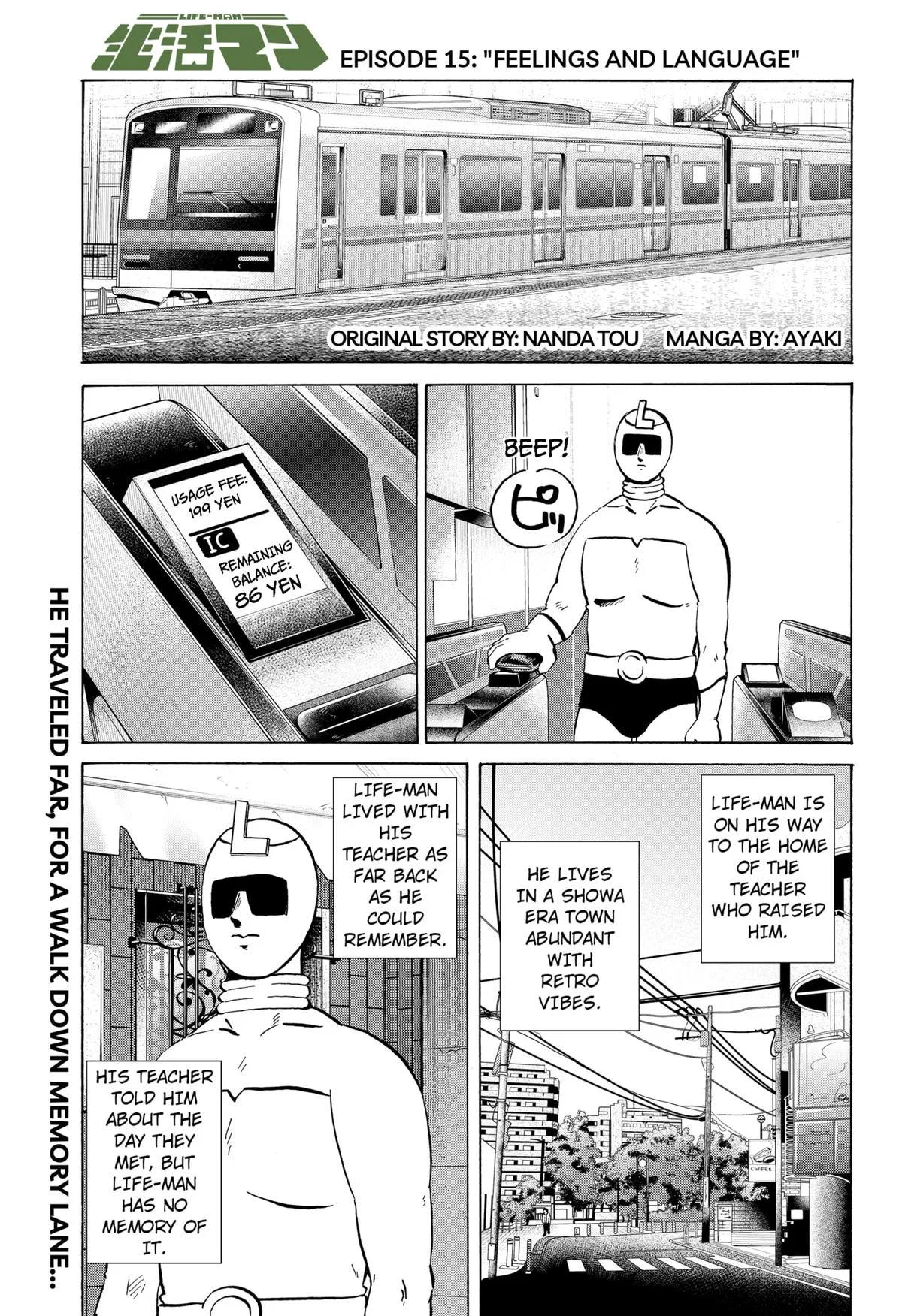 Life-Man Chapter 15 – Page 1