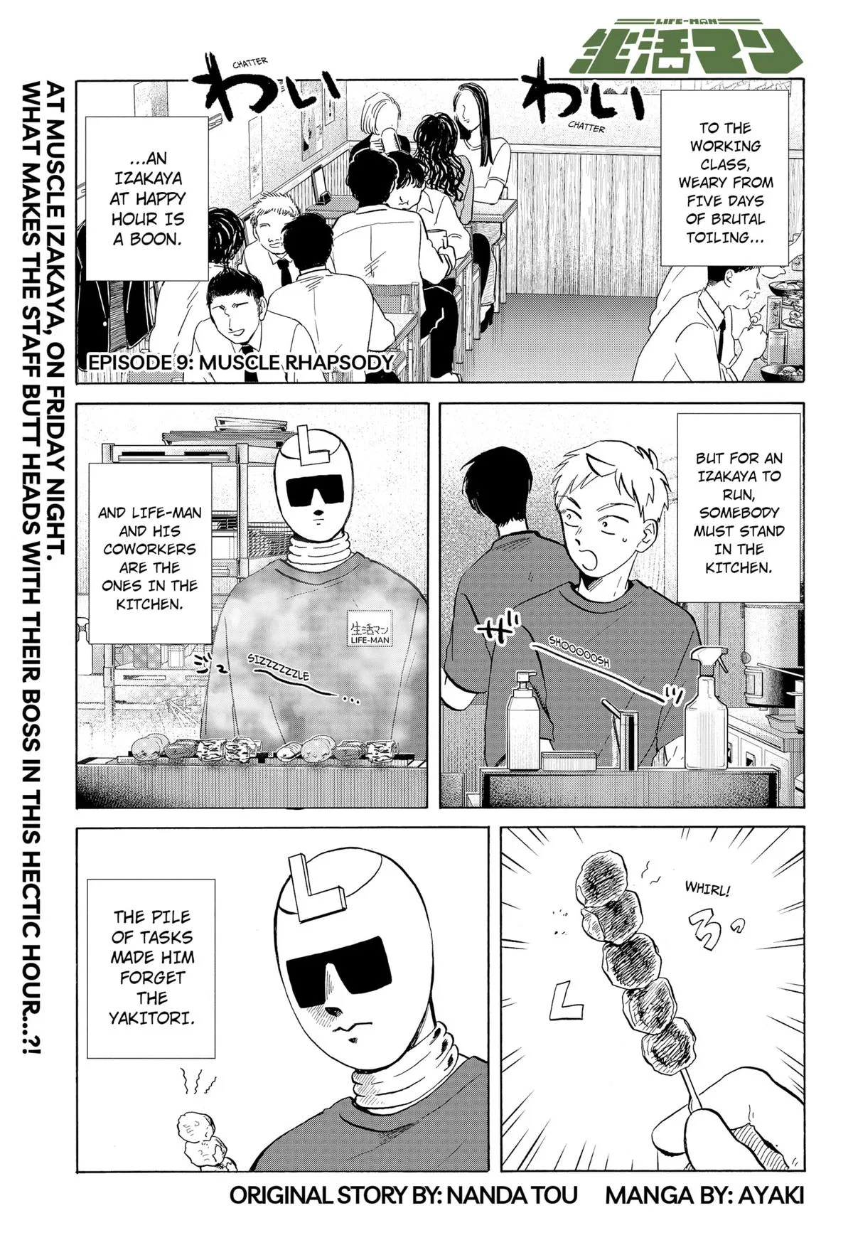 Life-Man Chapter 9 – Page 1