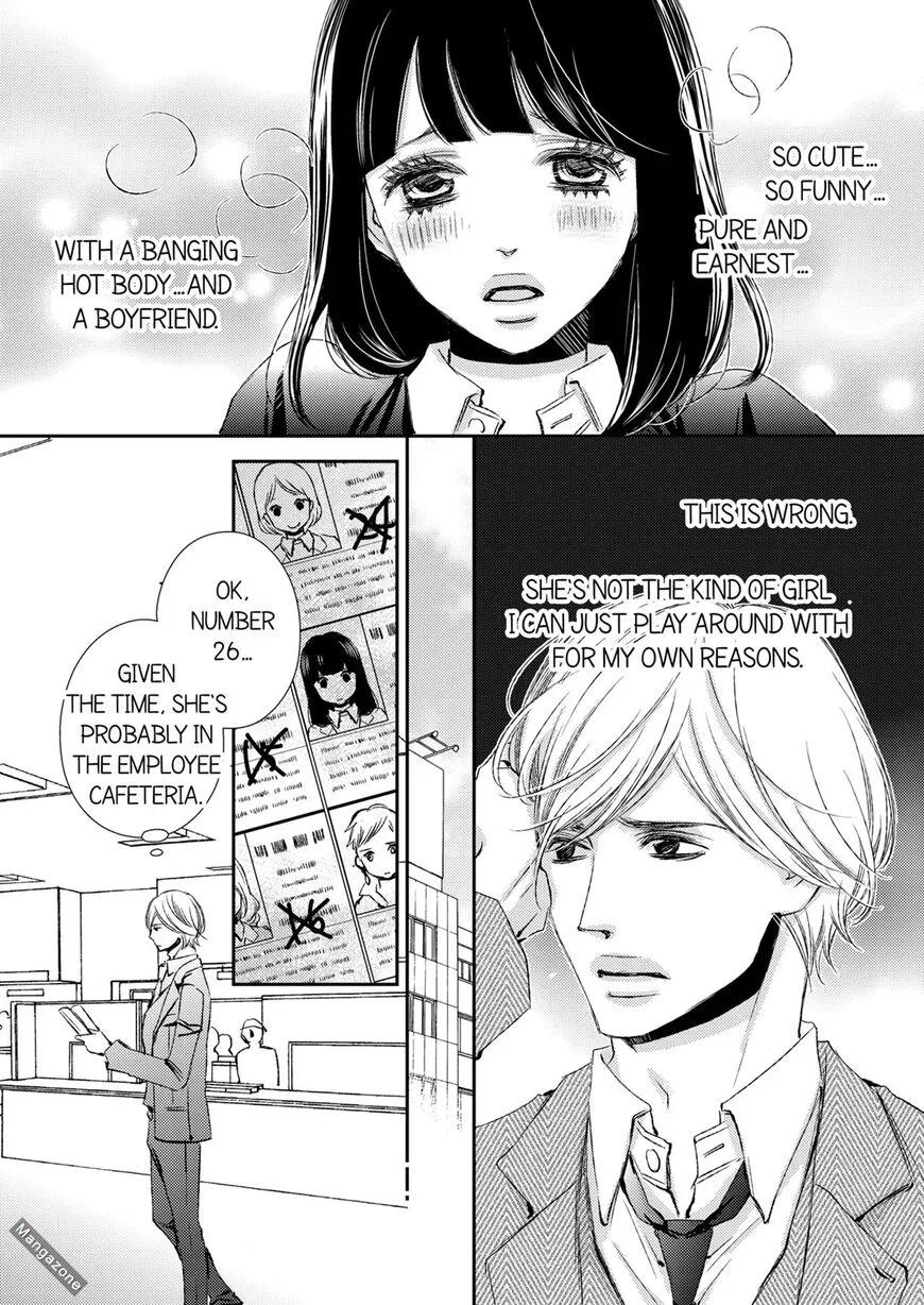 Just drown in me manga Chapter 84 – Page 1