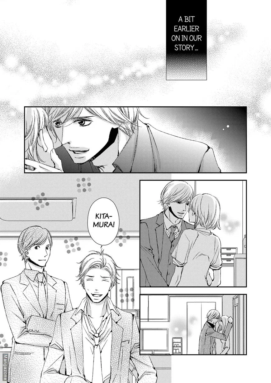 Just drown in me manga Chapter 82 – Page 1