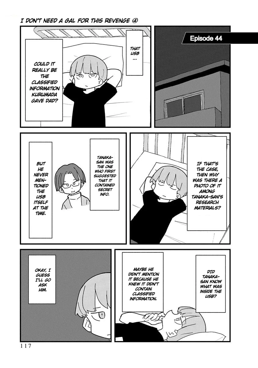 Kono Fukushuu ni Gyaru wa Iranai Chapter 44 – Page 1