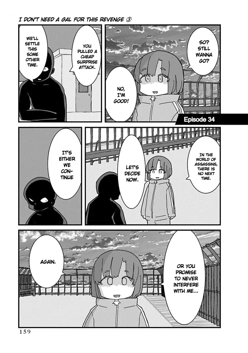 Kono Fukushuu ni Gyaru wa Iranai Chapter 34 – Page 1