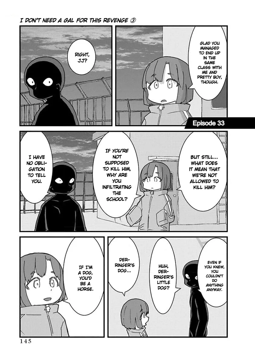 Kono Fukushuu ni Gyaru wa Iranai Chapter 33 – Page 1