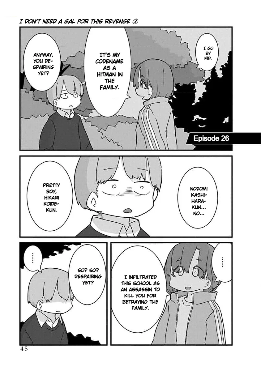 Kono Fukushuu ni Gyaru wa Iranai Chapter 26 – Page 1