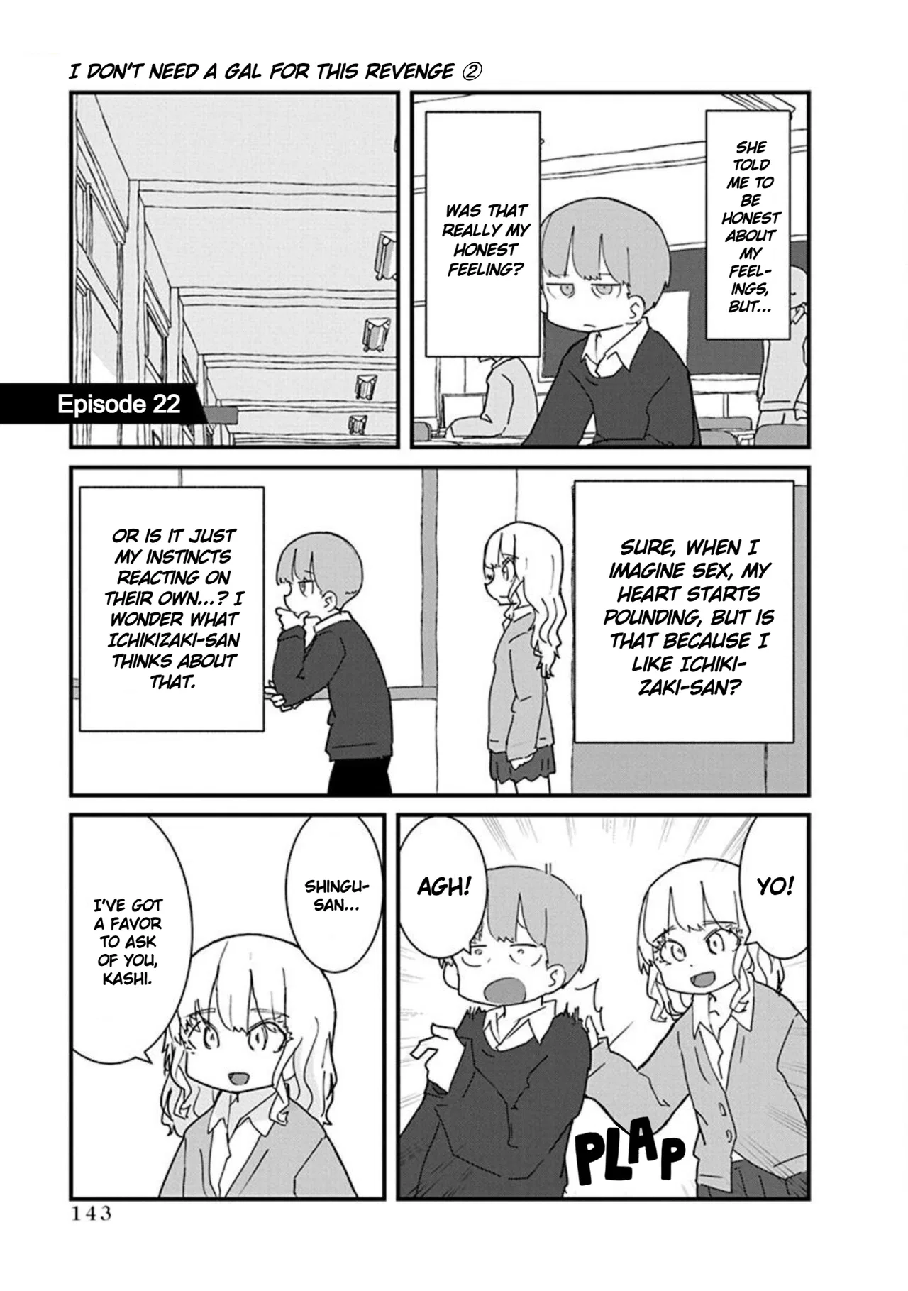 Kono Fukushuu ni Gyaru wa Iranai Chapter 22 – Page 1
