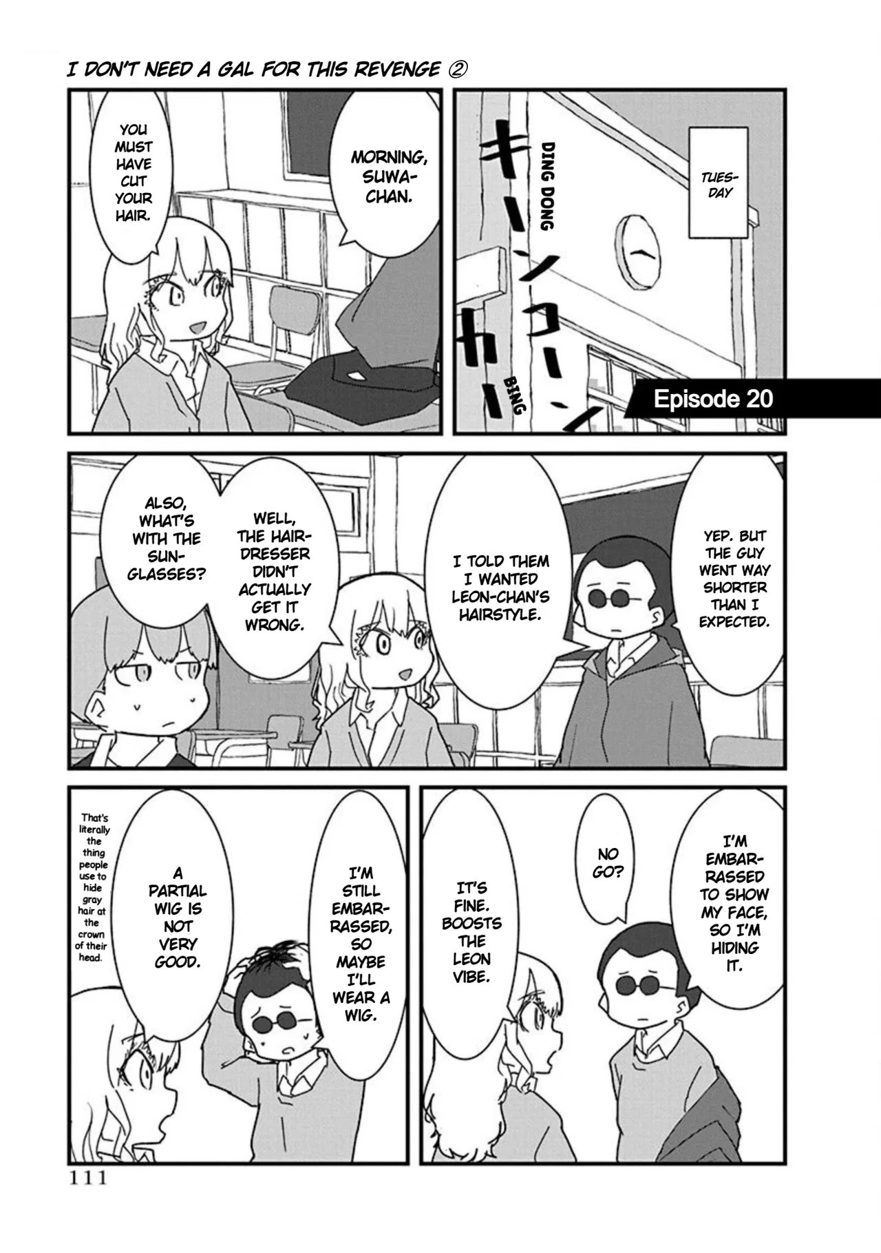 Kono Fukushuu ni Gyaru wa Iranai Chapter 20 – Page 1