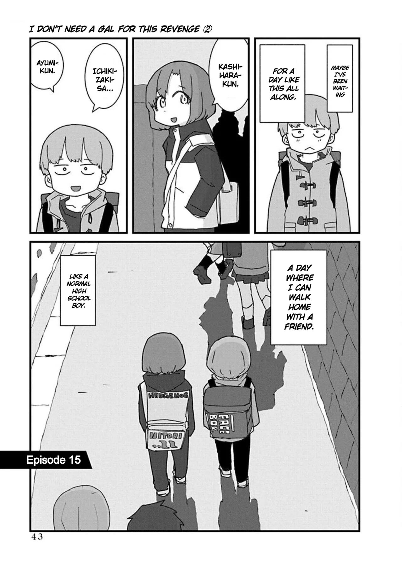 Kono Fukushuu ni Gyaru wa Iranai Chapter 15 – Page 1