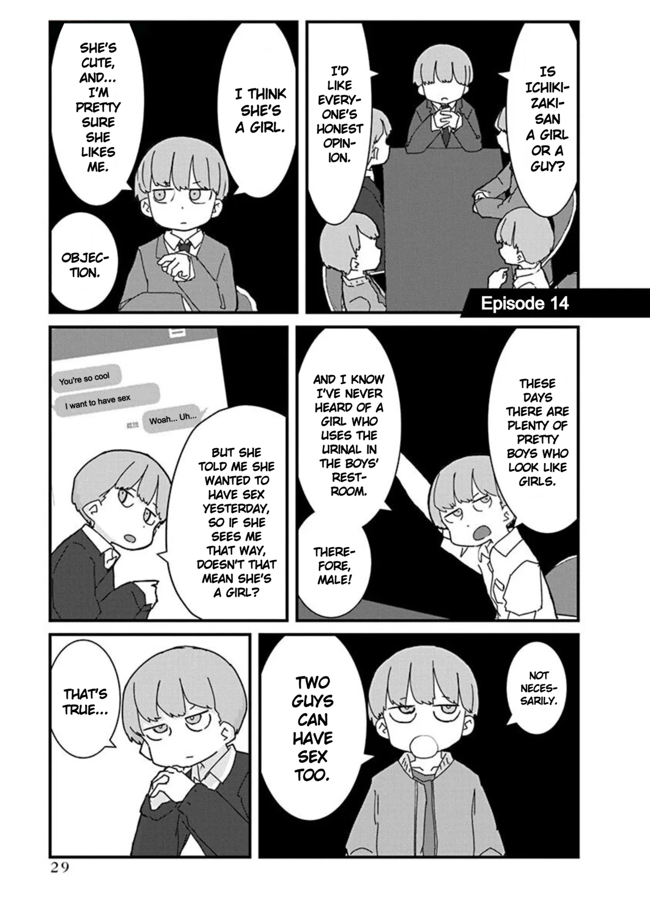Kono Fukushuu ni Gyaru wa Iranai Chapter 14 – Page 1