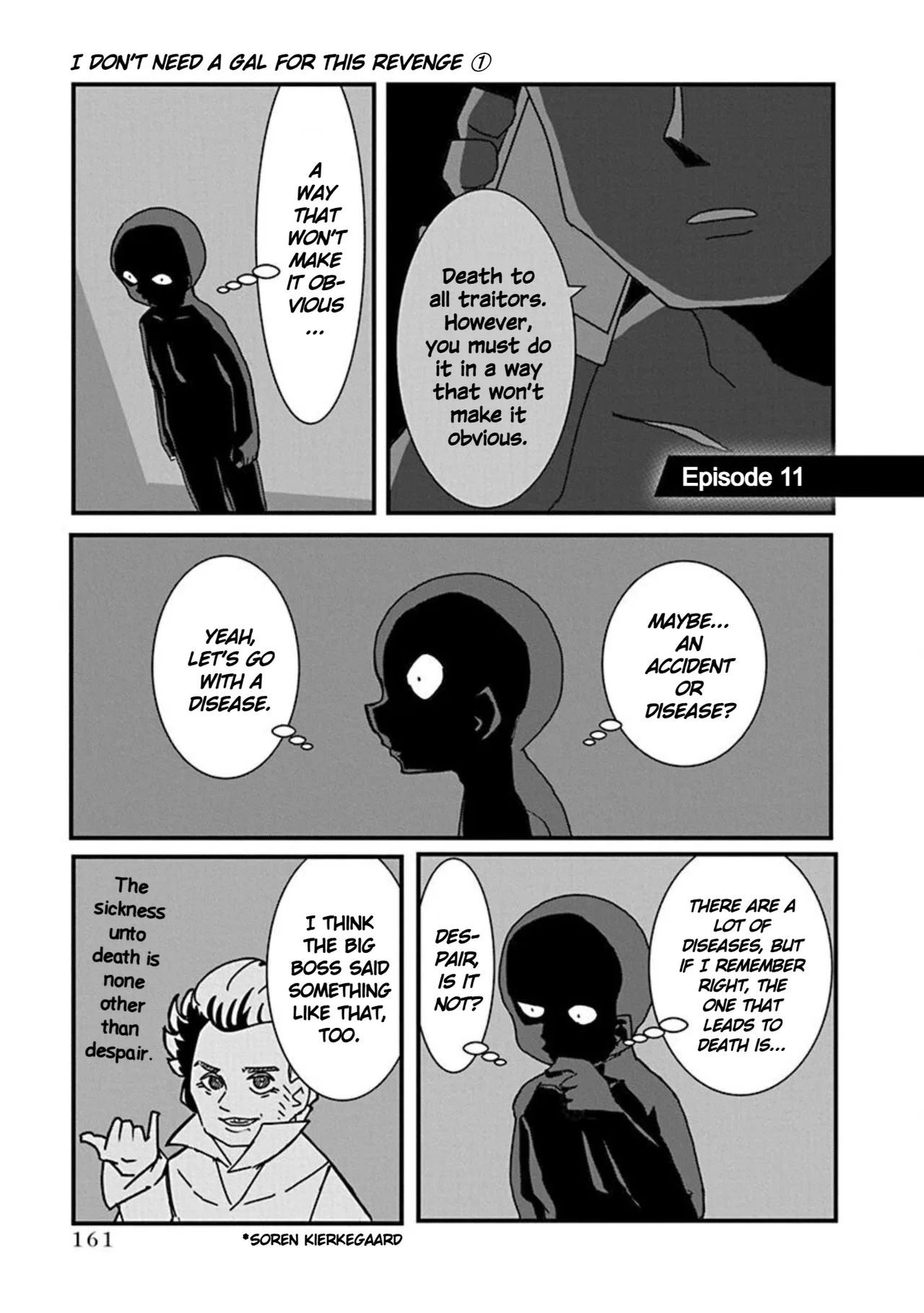 Kono Fukushuu ni Gyaru wa Iranai Chapter 11 – Page 1