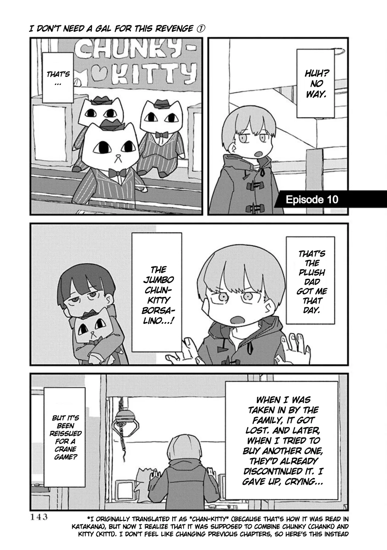 Kono Fukushuu ni Gyaru wa Iranai Chapter 10 – Page 1