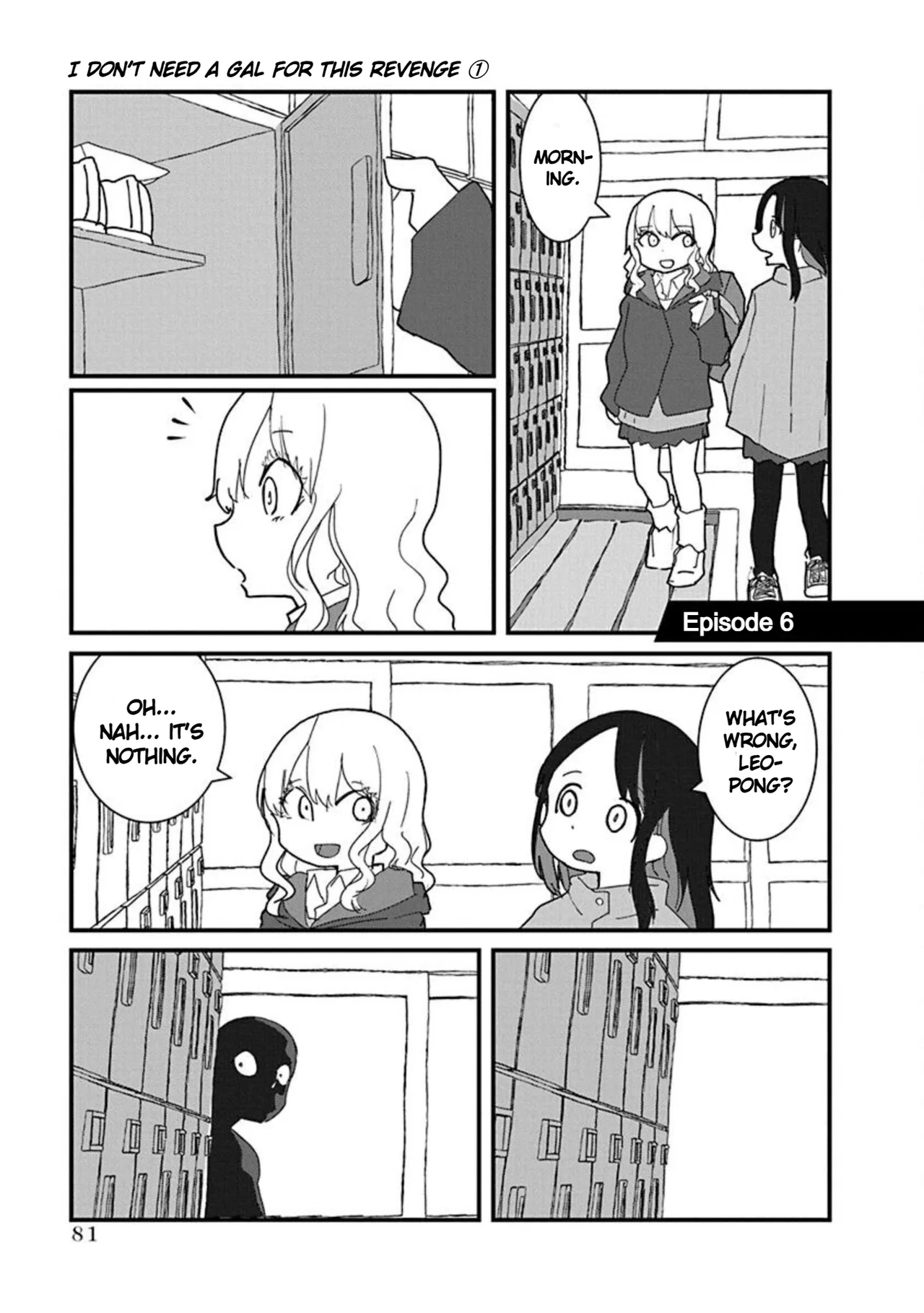 Kono Fukushuu ni Gyaru wa Iranai Chapter 6 – Page 1