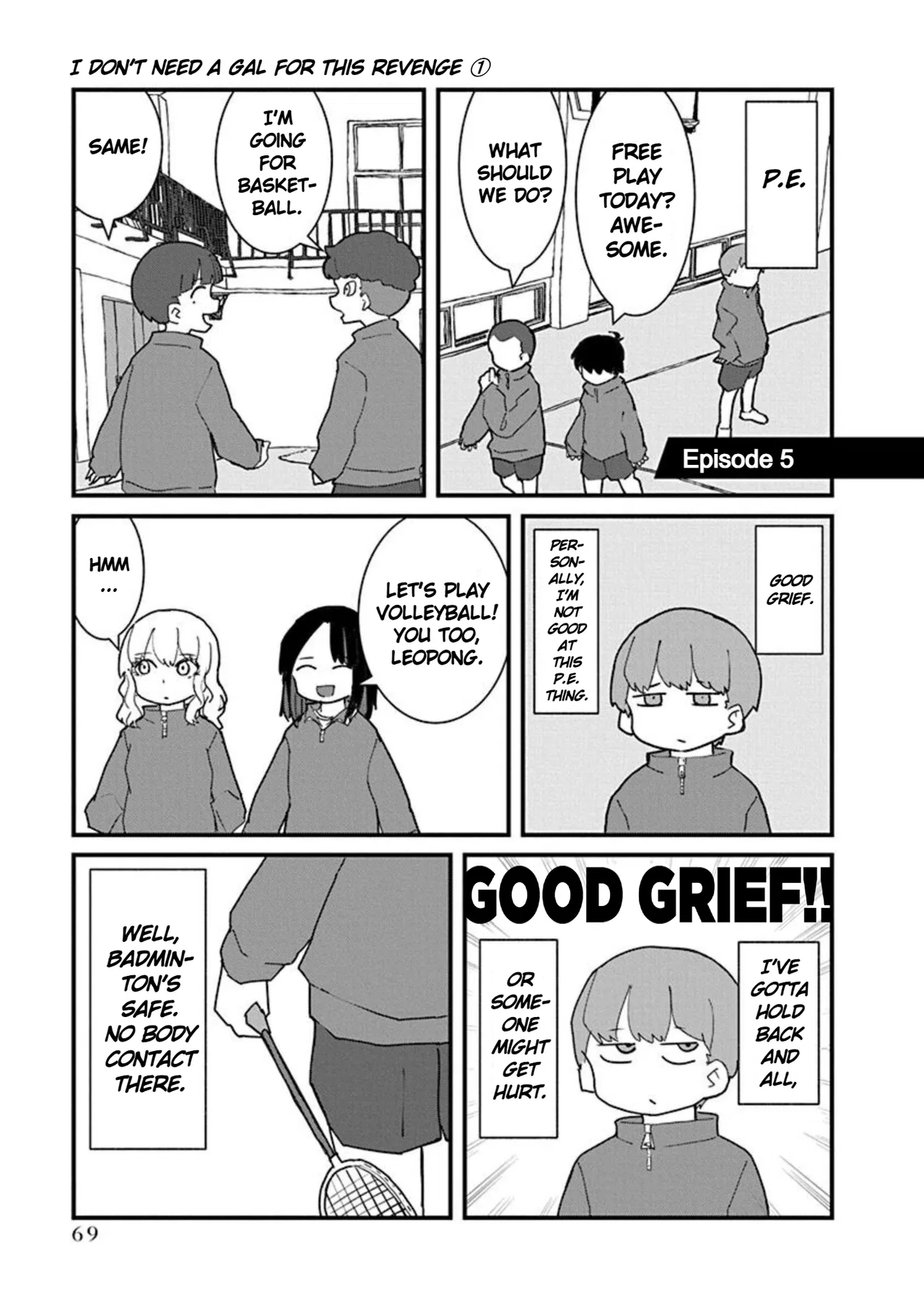 Kono Fukushuu ni Gyaru wa Iranai Chapter 5 – Page 1