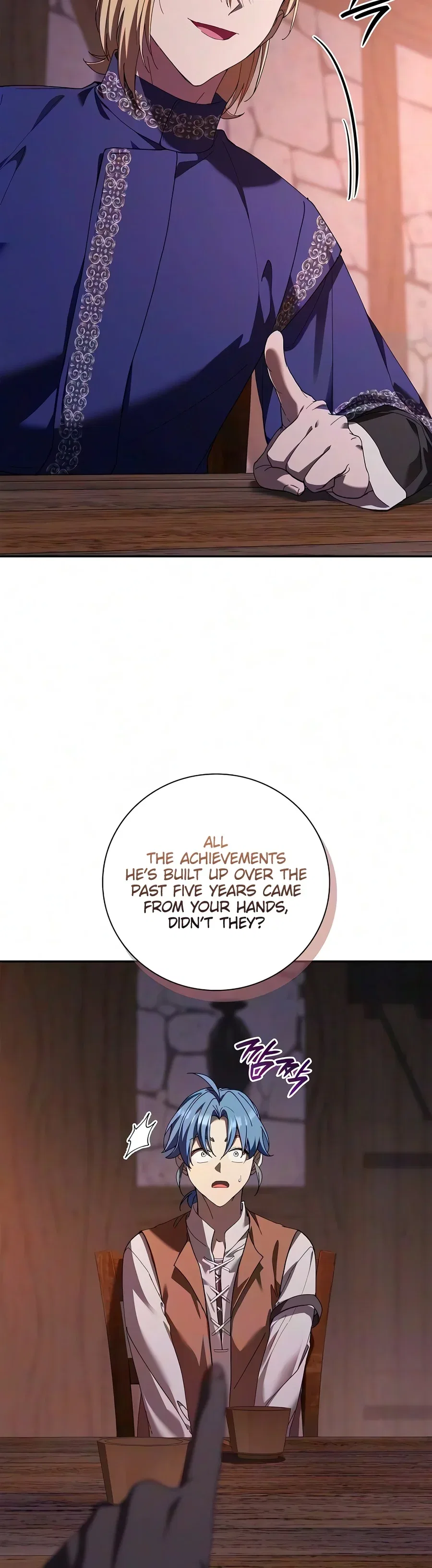 A Mercenary’s Rebirth Among Nobles Chapter 48 – Page 3