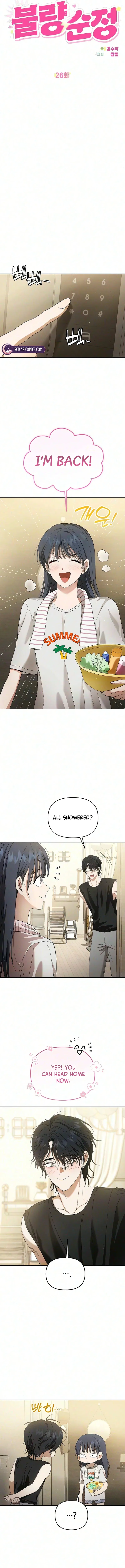 Purely Delinquent Chapter 26 – Page 4